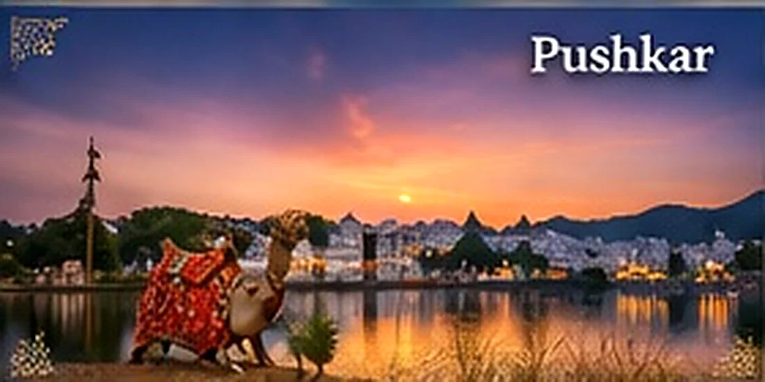 Pushkar